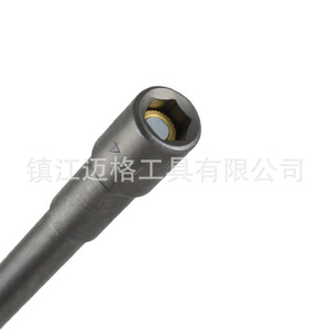 Hex Socket Set 5mm 6mm 7mm 8mm 9mm 10mm 11mm Magnetic Extension Automotive Repair Industrial Grade Chrome Plated - Product Image 4