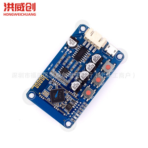 เครื่องขยายเสียงดิจิตอล Hongweichuang Mini Usb 6.3V 50V สำหรับลำโพงขนาดเล็ก - Product Image 1
