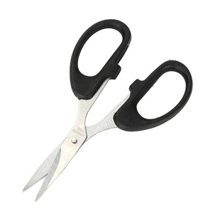 Tijeras de Pesca de Acero Inoxidable, Cortador de Línea, Deslizador de Plomo, Atador de Anzuelos, Accesorio para Pesca en Agua Dulce - Product Image 1