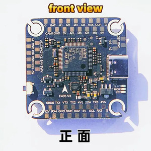Controlador de Vuelo FPV F405 V3 con BEC Integrado de 5V/3A y 12V/2.5A, Entrada Lipo 3-8S, Orificio de Montaje de 30.5mm - Product Image 4