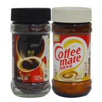 Pot de bouteille à revêtement automatique Simple via étain riz lait café assaisonnement cosmétique poudre machine de remplissage avec convoyeur