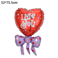 Ballon en feuille en forme d'ours « I LOVE U » pour la rentrée scolaire, les mariages et les décorations de fête de la Saint-Valentin