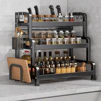 Étagère de rangement de cuisine à 3 niveaux de 50 cm, support de comptoir pour bouteilles d'épices et pots, ustensiles de cuisine, noir, vente en gros
