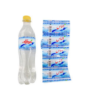 Tùy chỉnh in ấn có thể in Pet <span class=keywords><strong>PVC</strong></span> PETG soda có thể nhiệt thu nhỏ phim <span class=keywords><strong>Stretch</strong></span> tay áo bọc nhãn cho nước giải khát uống chai nước trái cây - Product Image 6