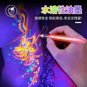 Stylos de peinture pour le <span class=keywords><strong>visage</strong></span> et le corps UV néon 8 couleurs, marqueurs fluorescents réactifs à la lumière noire pour Halloween, cosplay et fêtes - Product Image 2