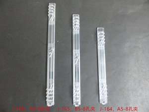 Chất Lượng Tốt 26 Lỗ Vòng Nhựa Chất Kết Dính Cơ Chế <span class=keywords><strong>Clip</strong></span> Cho Tổ Chức Kế Hoạch Tập Tin - Product Image 5