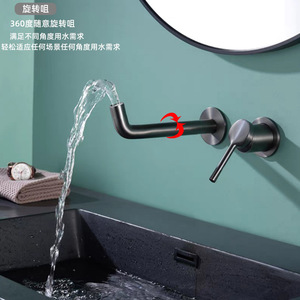 Wall Mounted Basin Faucet Single Handle Brass Rotatable Spout For Sink - Product Image 1