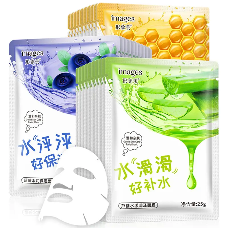 wholesale images nourishing blueberry wonder best hydrating beauty face mask for dry skin