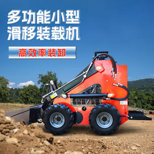<b>Sliding</b> Construction Garden Agricultural <b>Small</b> Multi-Function Crawler Wheel <b>Sliding</b> - Product Image 2