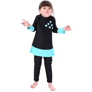 Costume da Bagno Estivo per Ragazze, Completo Conservativo con Maniche Lunghe e Pantaloni, Motivo Stampato a Cuori, Set per Allenamento in Piscina - Product Image 6