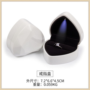 Heart-shaped Lighted Jewelry Box Glowing Ring Box Pendant Necklace Box Jewelry Packaging Box Wholesale - Product Image 6