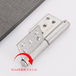 Stainless Steel Flag Hinges 304 4 Hole 180 Degree Opening <b>For</b> Door Window Minimalist Design Easy Installation - Product Image 1