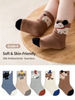 Chaussettes mi-mollet sans couture, antibactériennes, à motif animalier, pour tout-petits garçons et filles, collection automne, usage quotidien, lot de 5 paires, modèle 2026