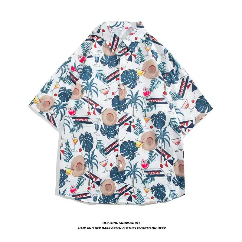 Custom seaside flower shirt Quick dry loose Hawaiian beach trip essential shirt for men
