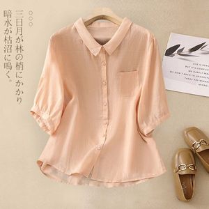 Women's Casual Cotton <b>Linen</b> <b>Top</b> And Trousers Set Three Quarter Sleeve Loose Wide Leg Breathable Summer Outfit - Product Image 3