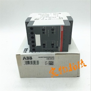 Abb Electromechanical <b>Relay</b> Cm-Iwn.5S 1Svr750660R0400 5A 250V Ac Spst For Frequency Converter - Product Image 1