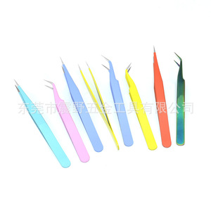 Pince à épiler colorée en gros, pinces à épiler pointues en acier inoxydable, pinces à épiler pour loisirs créatifs, pinces à épiler à bords arrondis pour cils, courbées - Product Image 2