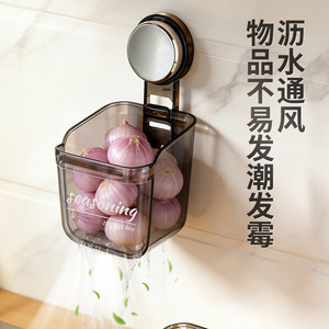 <b>Refrigerator</b> Food Storage <b>Container</b> Wall Mounted Punch Free Transparent Bins For Kitchen Organization - Product Image 2
