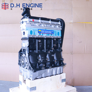 Conjunto de Motor BWH 1.6L EA113 para Volkswagen <span class=keywords><strong>Bora</strong></span> Jetta Sagitar 1.6 MPI <span class=keywords><strong>4</strong></span> <span class=keywords><strong>Cilindros</strong></span> 74kW 145Nm - Product Image 1