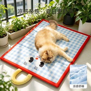 Pet Mat Rectangle Thickened Waterproof For Cat Dog <b>Bed</b> Sleeping <b>Pad</b> All Season Use - Product Image 3