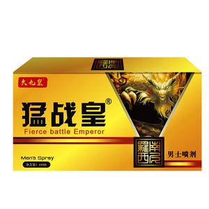 Spray para Hombres Man Energy: Potenciador de Efecto Fuerte para Agrandamiento del Pene, Mayor Duración y Volumen, Retrasa la Eyaculación - Product Image 3