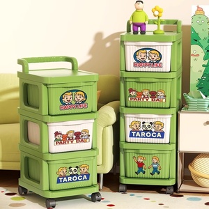 Carrito de Almacenamiento Móvil Cedar Space con 5 Niveles de Estantes Tipo Cajón y Ruedas Suaves para Organización de Sala de Estar y Hogar - Product Image 1