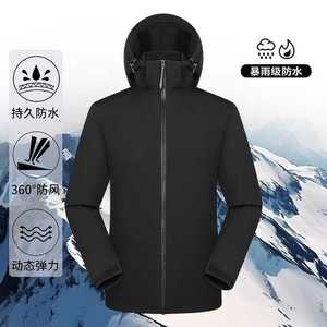 Chaqueta Softshell con Capucha, Impermeable, Unisex, para Senderismo al Aire Libre, Manga Larga con Estampado - Product Image 3