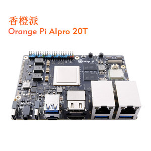 Orange Pi AI Pro 20T บอร์ดพัฒนา OrangePi พร้อมพลังการประมวลผล AI 20TOPS ด้วยหน่วยประมวลผล Ascend AI แรม 12G/24G - Product Image 3
