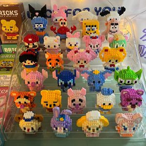 Kit de blocs de construction éducatifs créatifs miniatures avec des modèles de personnages d'animaux de dessin animé, jouet pour bébés - Product Image 4