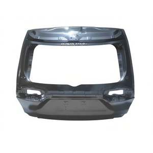 Nouveau couvercle de coffre RAV4 19+ pour remplacement et réparation, type CABS, pièce de carrosserie de camion de haute qualité, compatible avec les modèles Toyota RAV4 à partir de 2019 - Product Image 1