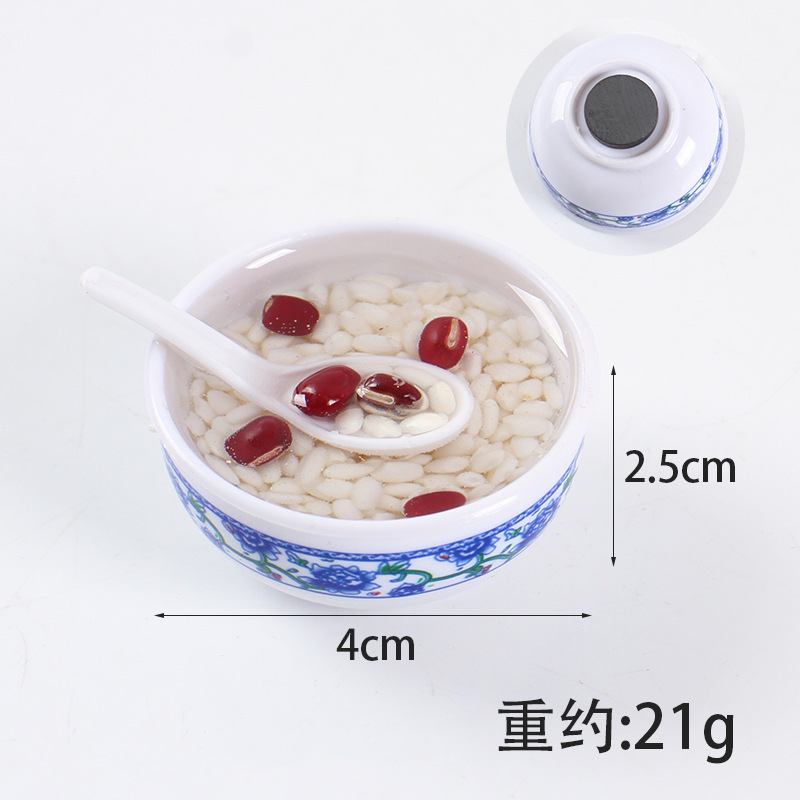 15-red bean porridge [diameter 4cm]]