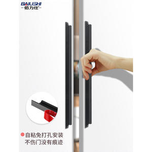 Poignées de porte en alliage d'aluminium autocollantes sans perçage pour armoire, meuble TV, porte en verre, fenêtre et portes coulissantes de balcon - Product Image 3