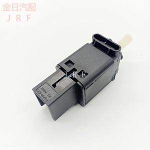 สวิตช์ไฟเบรก GJ6A66490 สำหรับอะไหล่ทดแทนรถยนต์มาสด้า - Product Image 2