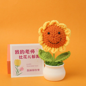 Mini Pianta di <span class=keywords><strong>Girasole</strong></span> Lavorata a Mano all'Uncinetto in Vaso per la Festa della Mamma, il Ringraziamento, il Capodanno Cinese e il Ritorno a Scuola - Product Image 6