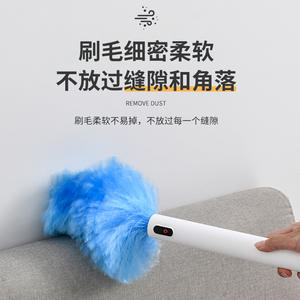 Plumeau électrique JY680 blanc, rotation à 360 degrés, brosse de nettoyage domestique pour éliminer la poussière - Product Image 5