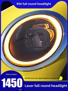 ชุดประกอบไฟหน้า <span class=keywords><strong>LED</strong></span> ขนาดเล็ก07-13สำหรับ BMW ไฟหน้ารถรุ่น11 R55ไฟรถยนต์รุ่น R56 - Product Image 2