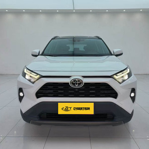 Toyota <span class=keywords><strong>Rav4</strong></span> d'occasion 2023 <span class=keywords><strong>2</strong></span>.0L CVT Traction avant Style PLUS Édition SUV Compact 5 places - Product Image 2