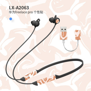 หัวเว่ย ฟรีเลซ โปร วัสดุ PP สำหรับปกป้องอินเทอร์เฟซ USB ฟิล์มป้องกันสำหรับหูฟังไร้สาย - Product Image 2