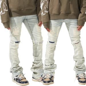 Jean délavé bleu clair tendance, coupe bootcut empilée, effet usé, pour homme - Product Image 5