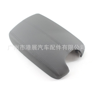 Funda de Cuero para Reposabrazos de Honda, Color Negro, Gris, Beige, Almacenamiento Central, Accesorio para Auto - Product Image 4