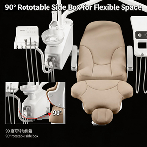 Unidad <span class=keywords><strong>de</strong></span> Sillón Dental 2026 con <span class=keywords><strong>Caja</strong></span> Lateral Giratoria <span class=keywords><strong>de</strong></span> 90 Grados, Capacidad <span class=keywords><strong>de</strong></span> Carga <span class=keywords><strong>de</strong></span> 200 KG, Carga USB, Equipo Dental <span class=keywords><strong>de</strong></span> Alta Gama - Product Image 2
