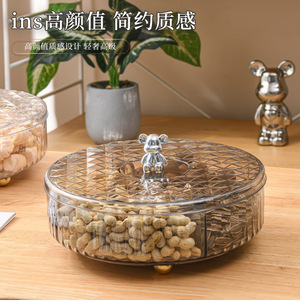Bear Rotating Fruit Bowl <b>Plastic</b> Textured <b>Cover</b> Home Dried Fruit Storage Living Room Coffee <b>Table</b> Use - Product Image 2