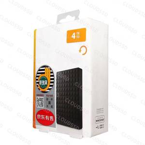 ฮาร์ดดิสก์พกพาแบบ USB 3.0 ขนาด 2.5 นิ้ว ความจุ 500GB 1TB 2TB ราคาส่งถูก - Product Image 3