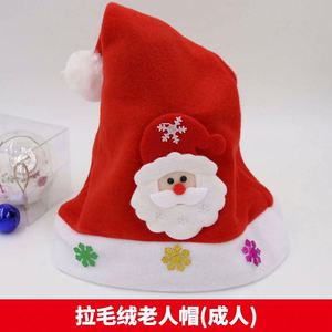 Gorros Navideños LED de Santa Claus 2024 para Niños y Adultos, Artículos de Fiesta de Alta Calidad, Decoraciones Navideñas, Colores Personalizados - Product Image 4