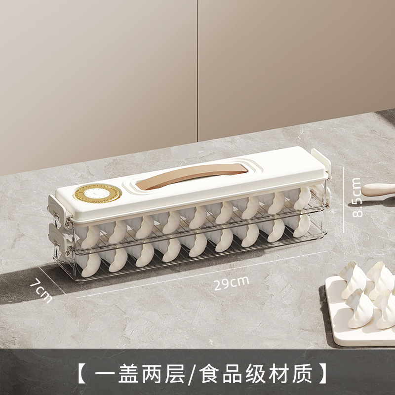 [เกรดอาหาร ไร้กลิ่น] แพ็คสองชั้นขนาดกลาง/สีขาวครีม