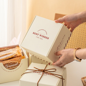 Individuelle Backwaren-Geschenkbox aus biologisch abbaubarem CMYK-Karton für Crumbl-Kekse mit Logo - Product Image 4