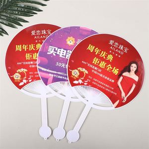 Wholesale Plastic Round Shape Custom Logo <b>Mini</b> Manual Handheld <b>Fan</b> for Advertising - Product Image 6