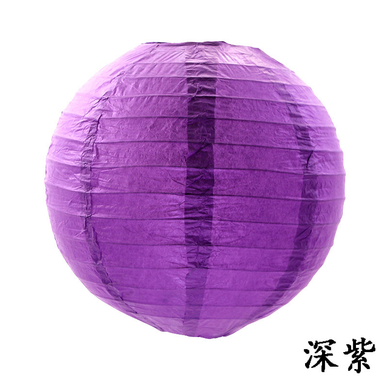 สีม่วงเข้ม