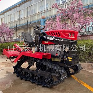 Farm <b>Cultivator</b> Rotary Tiller 35 Hp Diesel Track Type Multifunctional Red - Product Image 2