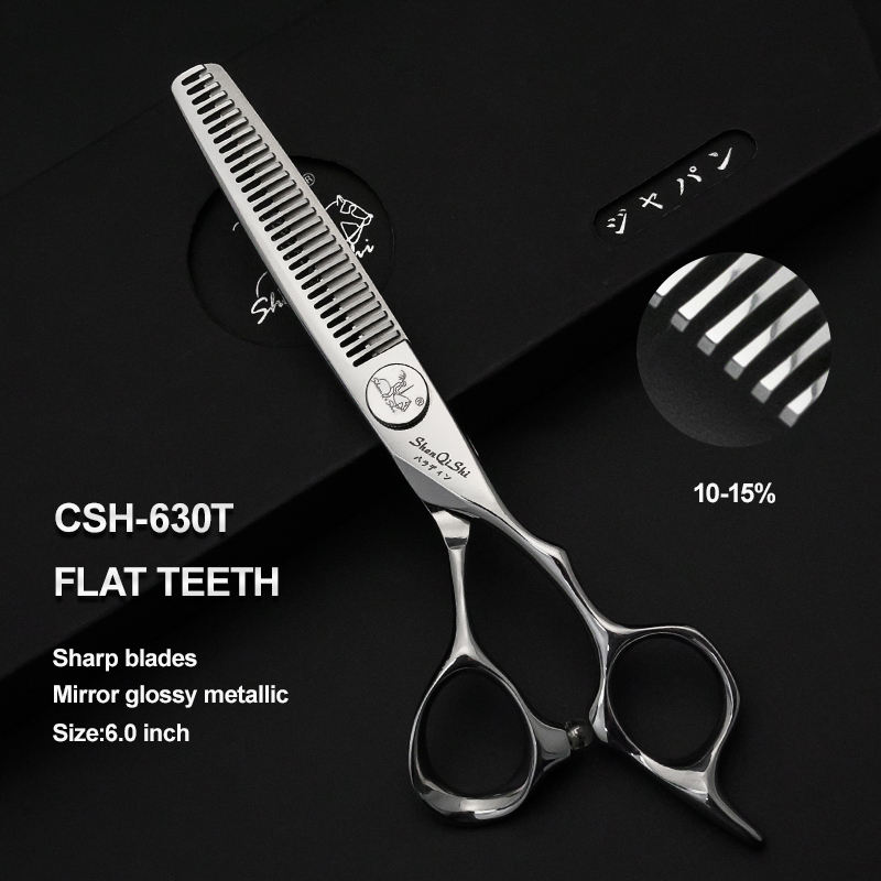 CSH630T   ซีเอสเอช630ที